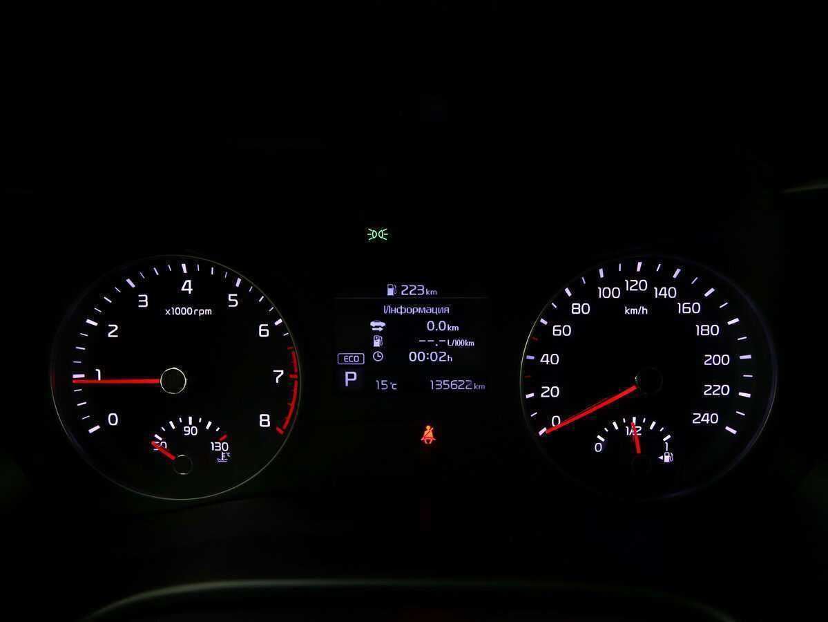 Купить Киа Церато, 2020, 136 000 км.. Фото: #15