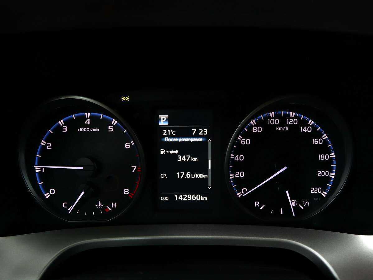 Купить Toyota RAV4, 2017, 143 000 км.. Фото: #10