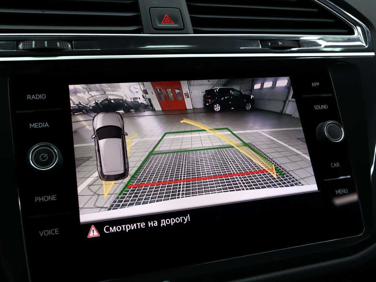 Купить Volkswagen Tiguan, 2019, 81 000 км.. Фото: #20