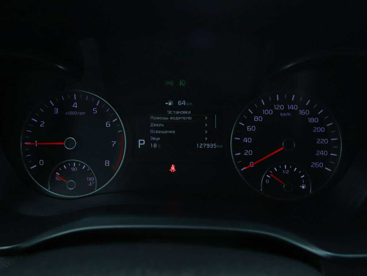 Купить Kia Optima, 2018, 127 500 км.. Фото: #12