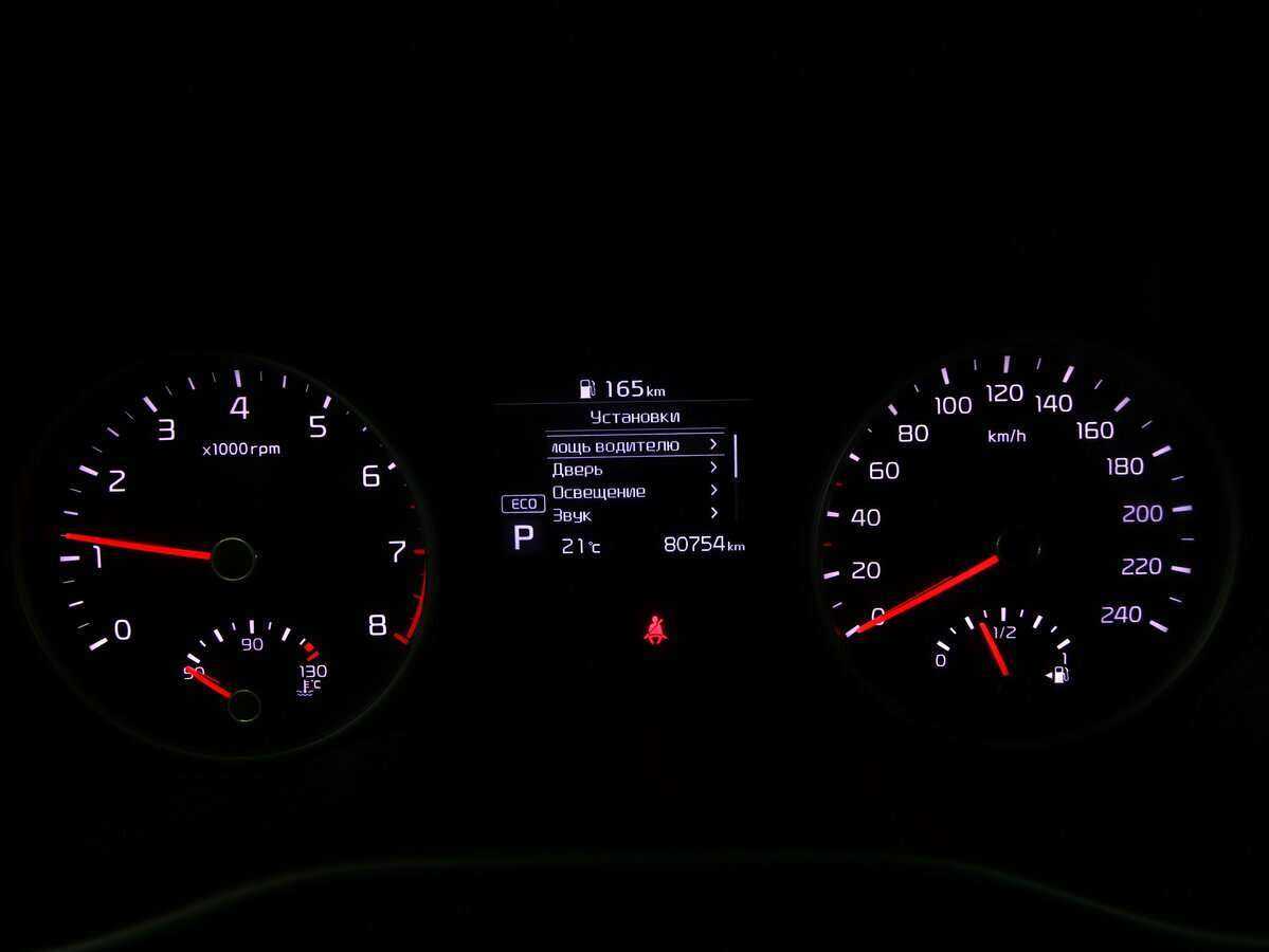 Купить Kia Sportage, 2019, 81 000 км.. Фото: #12