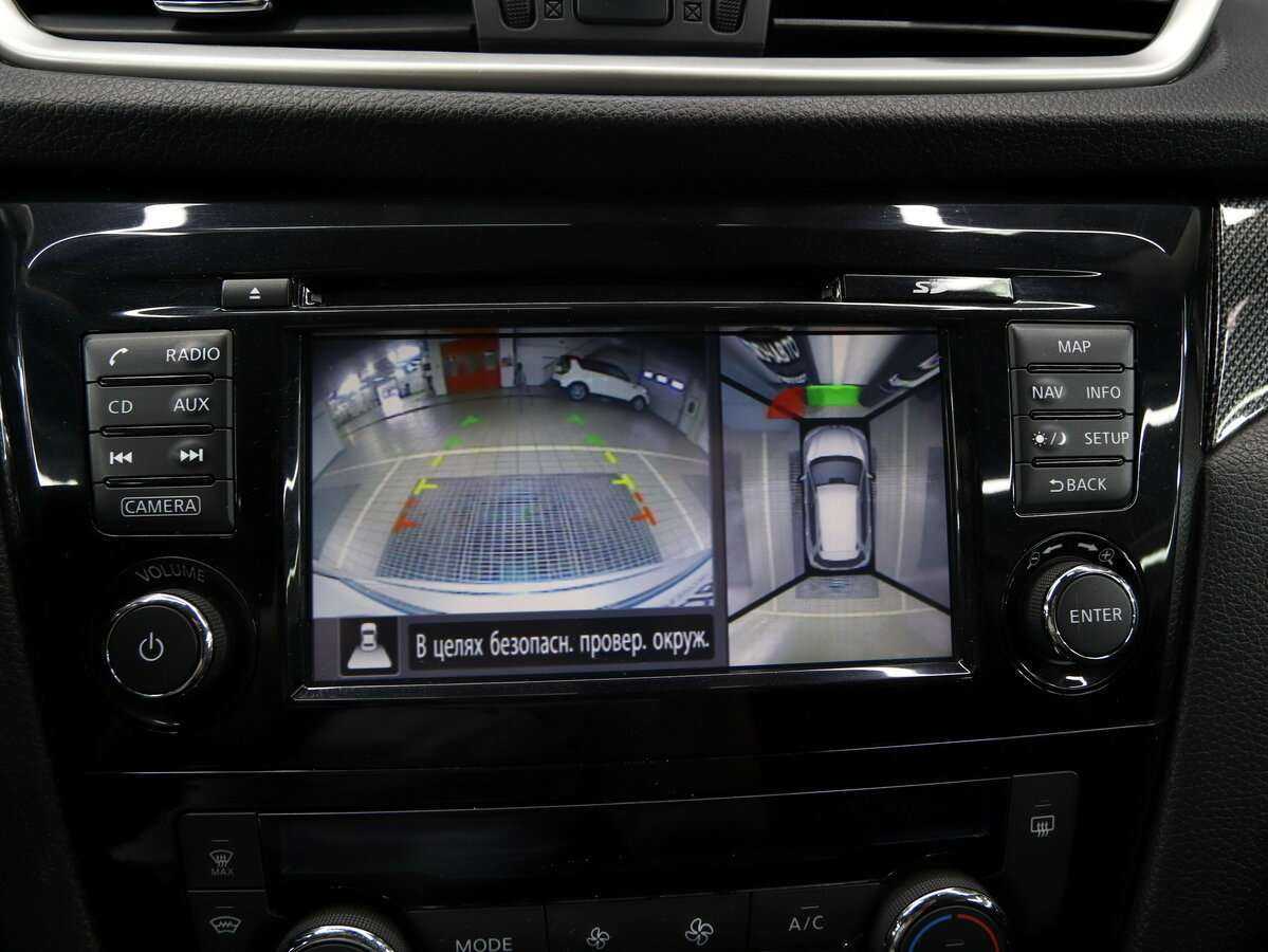 Купить Ниссан Икс-Трейл, 2017, 138 000 км.. Фото: #18