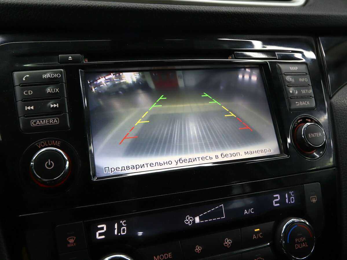 Купить Ниссан Кашкай, 2018, 130 000 км.. Фото: #19