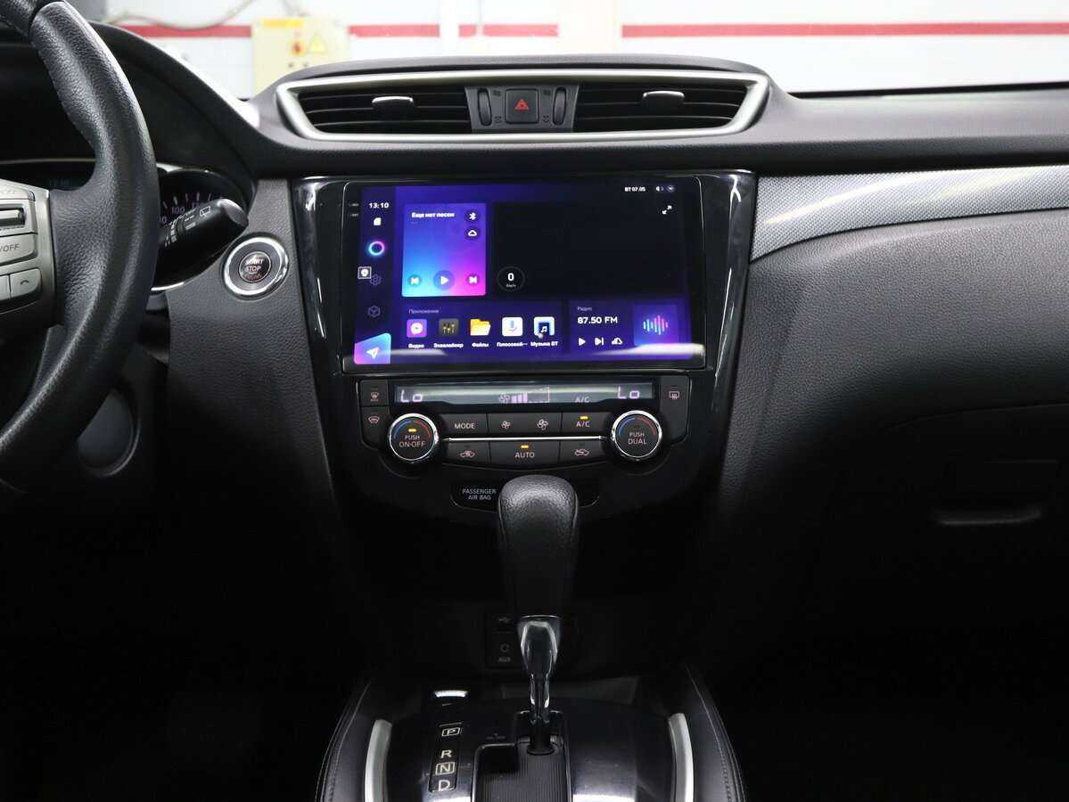 Купить Ниссан Икс-Трейл, 2015, 182 000 км.. Фото: #18