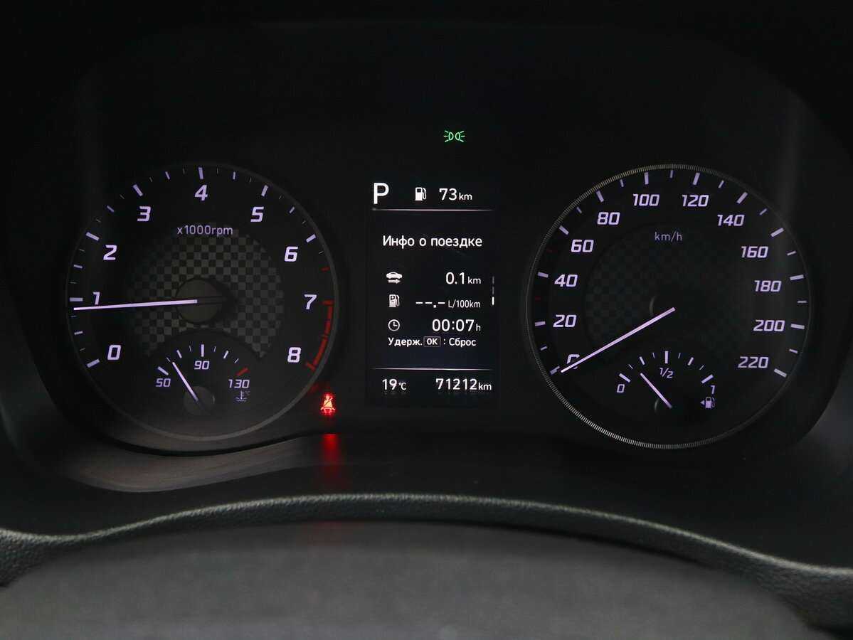 Купить Хендай Солярис, 2021, 70 000 км.. Фото: #17