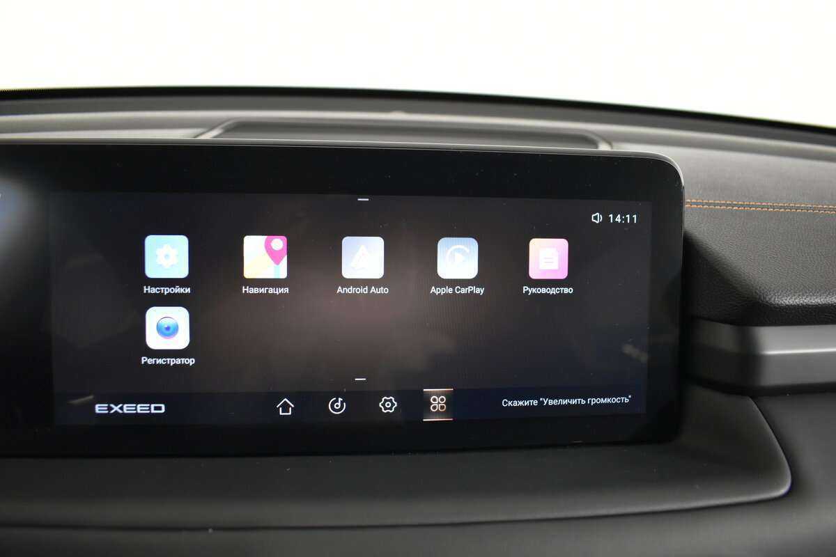 Купить EXEED TXL, 2023, 3 750 км.. Фото: #11