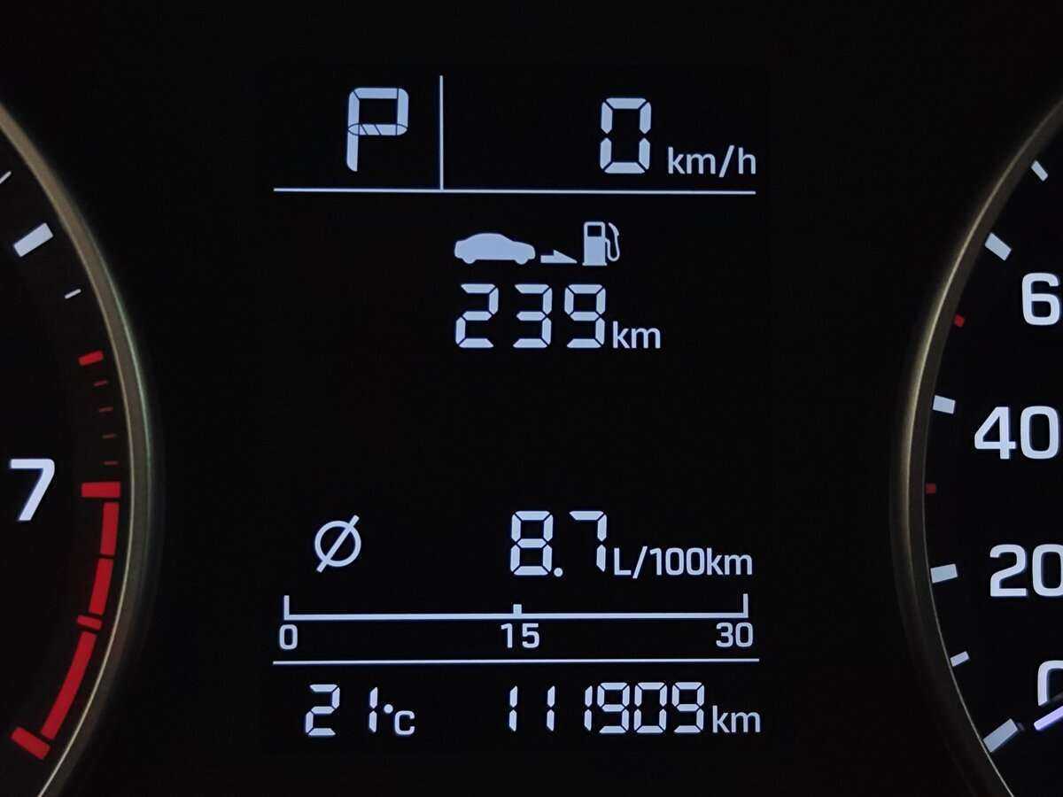 Купить Хендай Елантра, 2016, 118 000 км.. Фото: #5