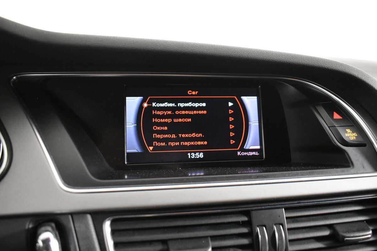 Купить Audi A4, 2012, 176 638 км.. Фото: #16