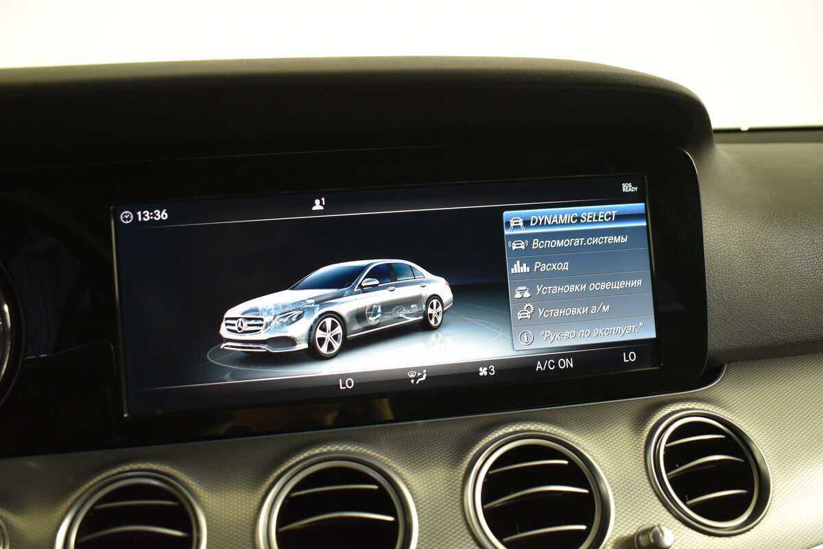 Купить Mercedes-Benz E-Класс, 2018, 97 000 км.. Фото: #21