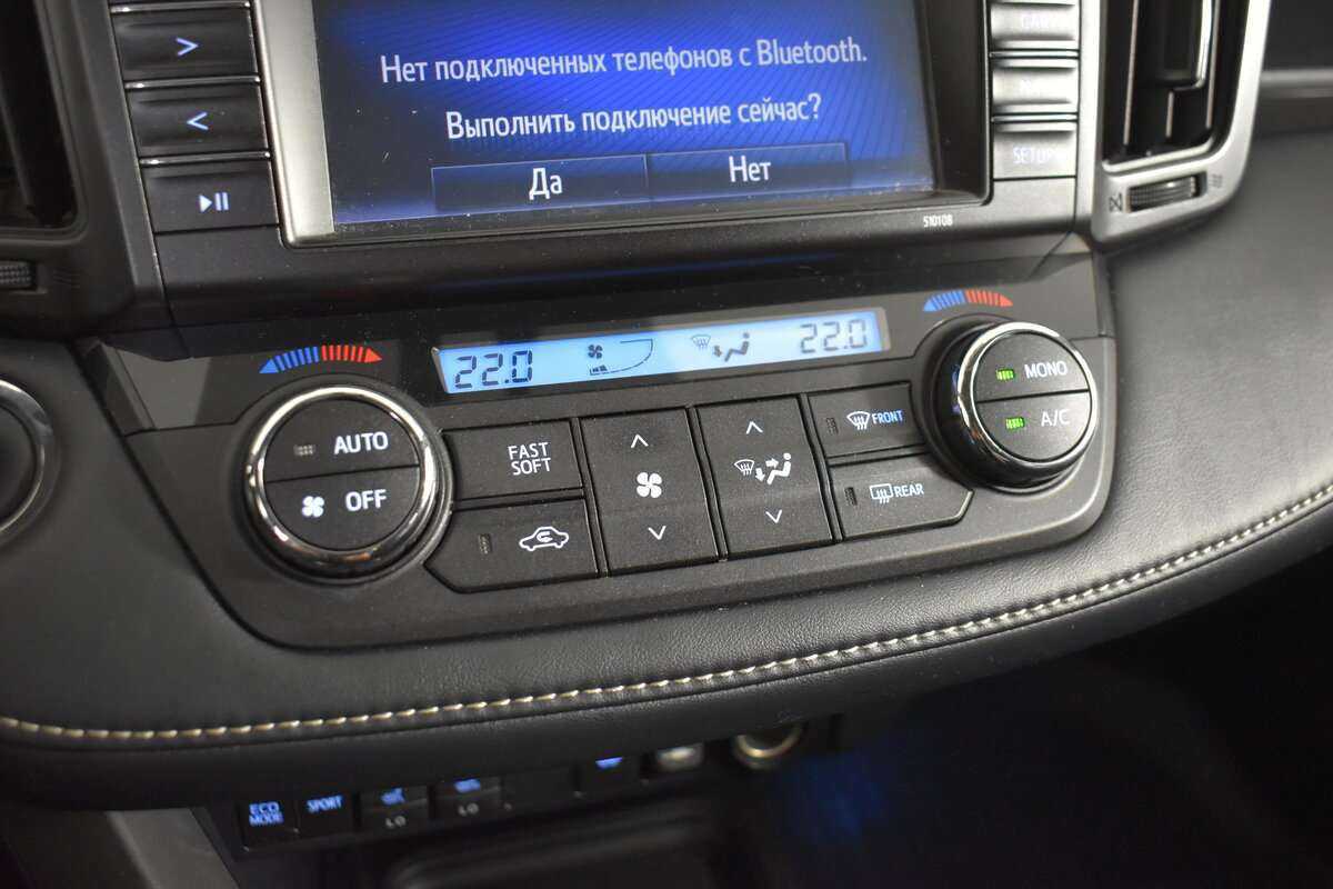 Купить Toyota RAV4, 2019, 157 000 км.. Фото: #16