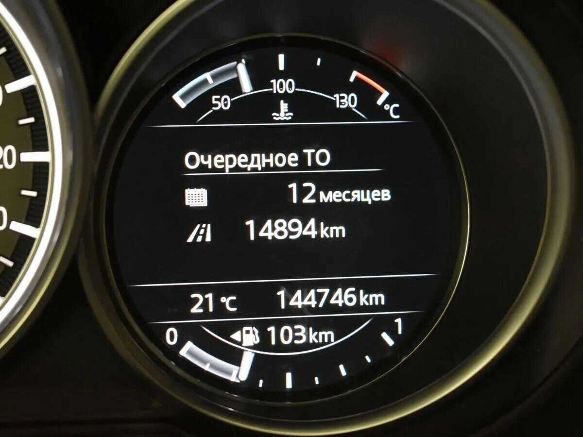 Купить Mazda CX-5, 2018, 144 000 км.. Фото: #12