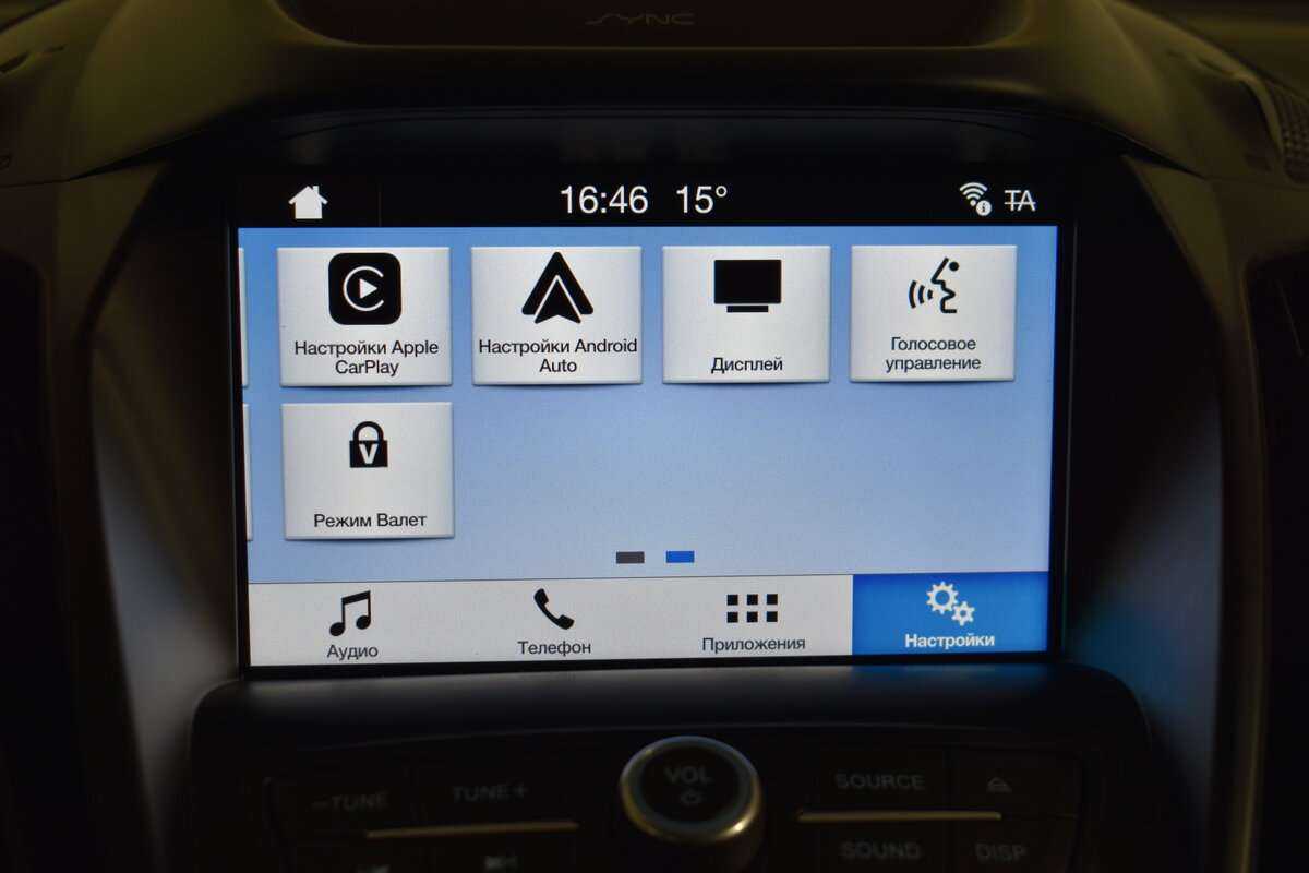 Купить Форд Куга, 2017, 152 000 км.. Фото: #18