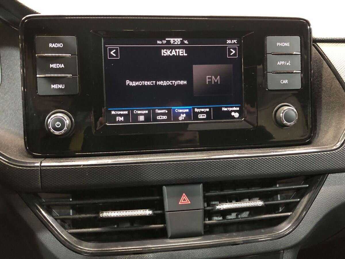 Купить Фольксваген Поло, 2020, 43 660 км.. Фото: #12