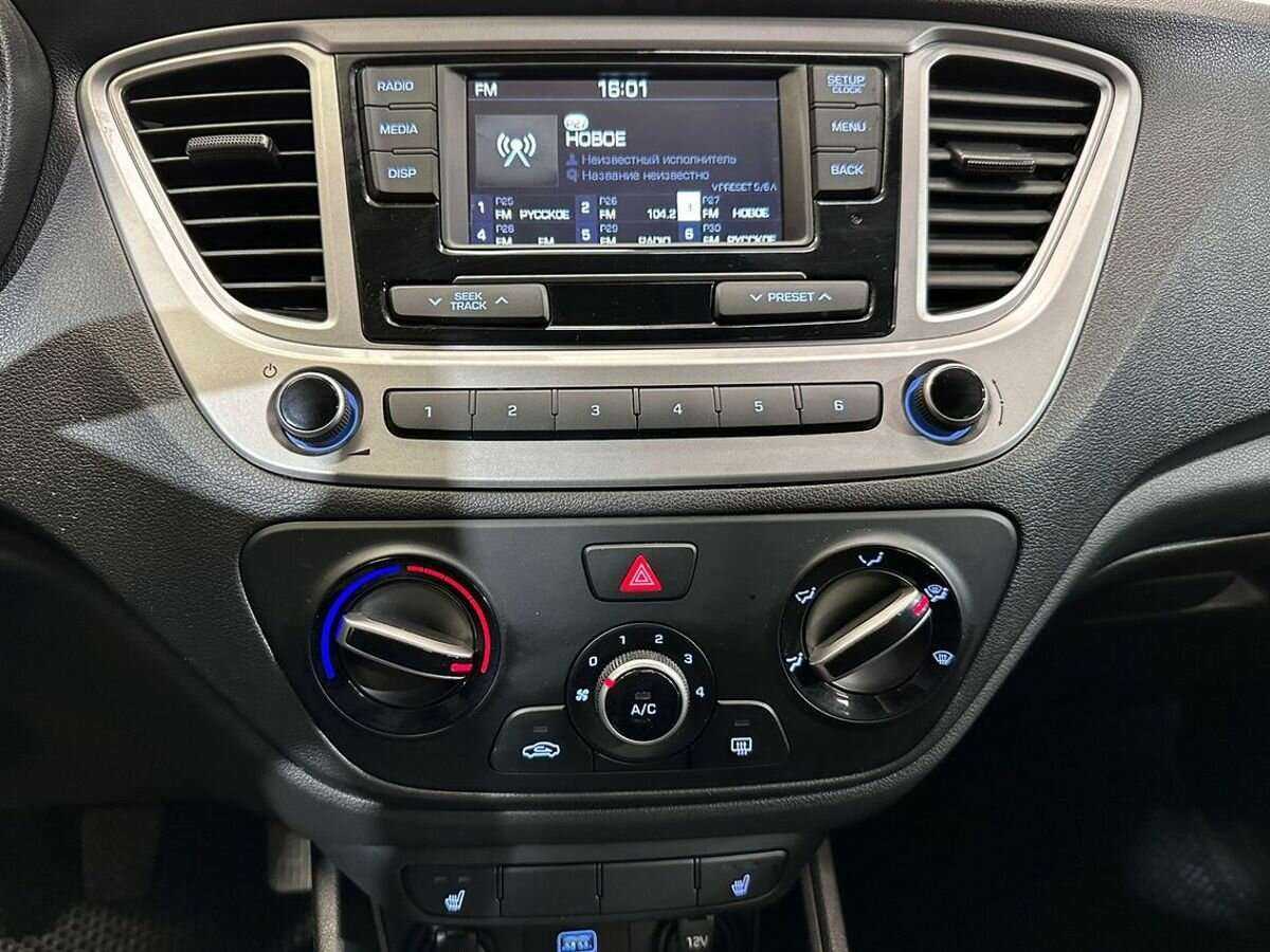 Купить Хендай Солярис, 2019, 59 500 км.. Фото: #12