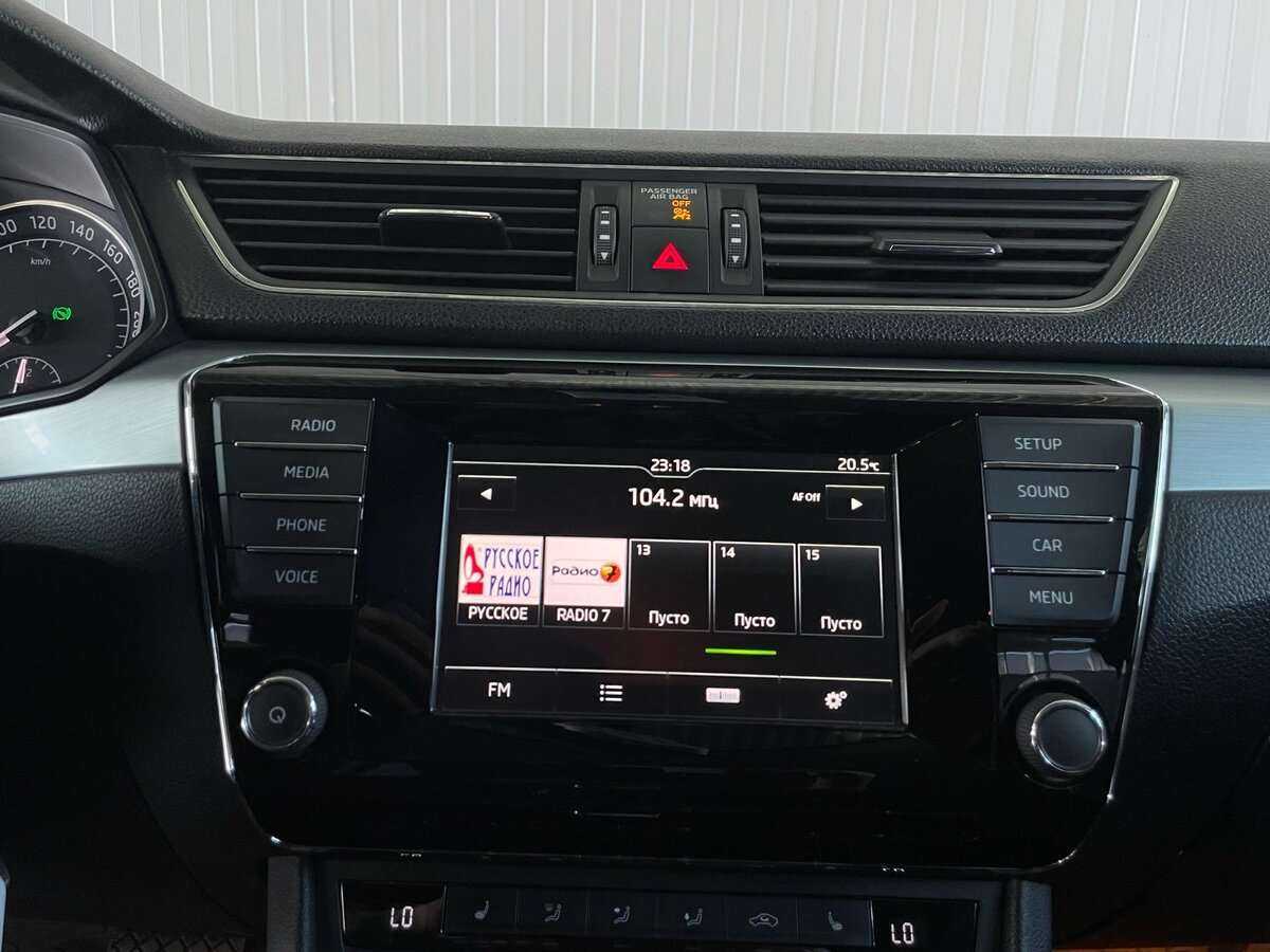 Купить Шкода Суперб, 2015, 193 594 км.. Фото: #14