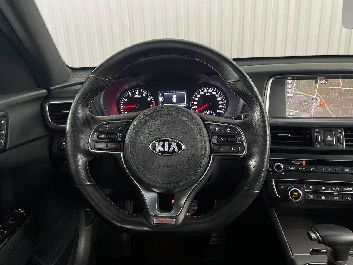 Купить Kia Optima, 2017, 62 596 км.. Фото: #9