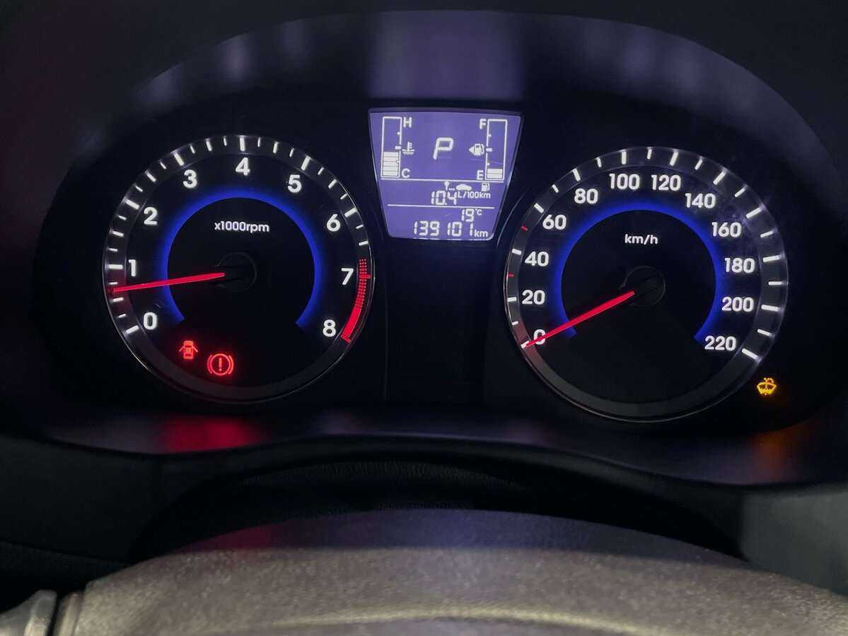 Купить Хендай Солярис, 2015, 139 070 км.. Фото: #13