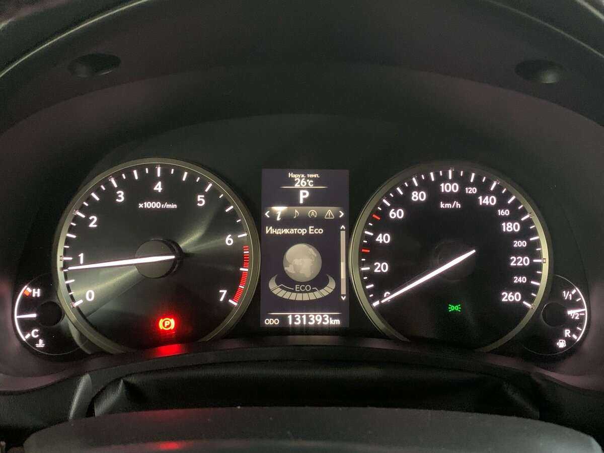 Купить Lexus NX, 2014, 131 374 км.. Фото: #14