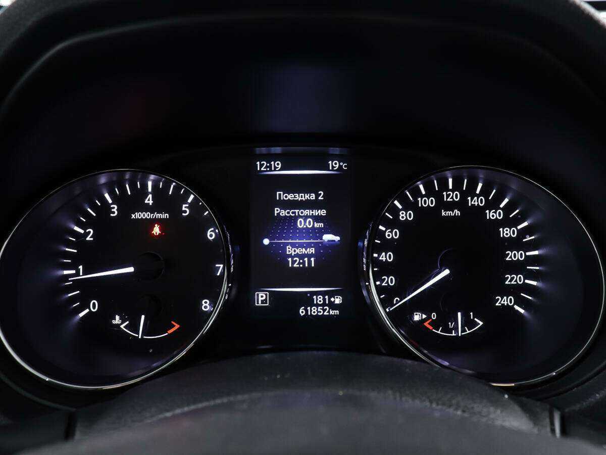 Купить Nissan X-Trail, 2018, 61 851 км.. Фото: #13