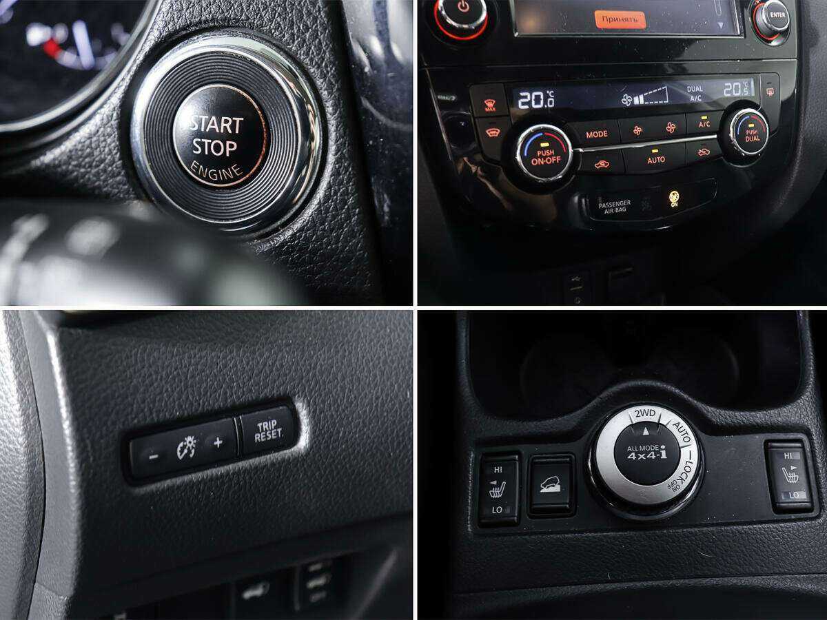 Купить Nissan X-Trail, 2018, 61 851 км.. Фото: #18