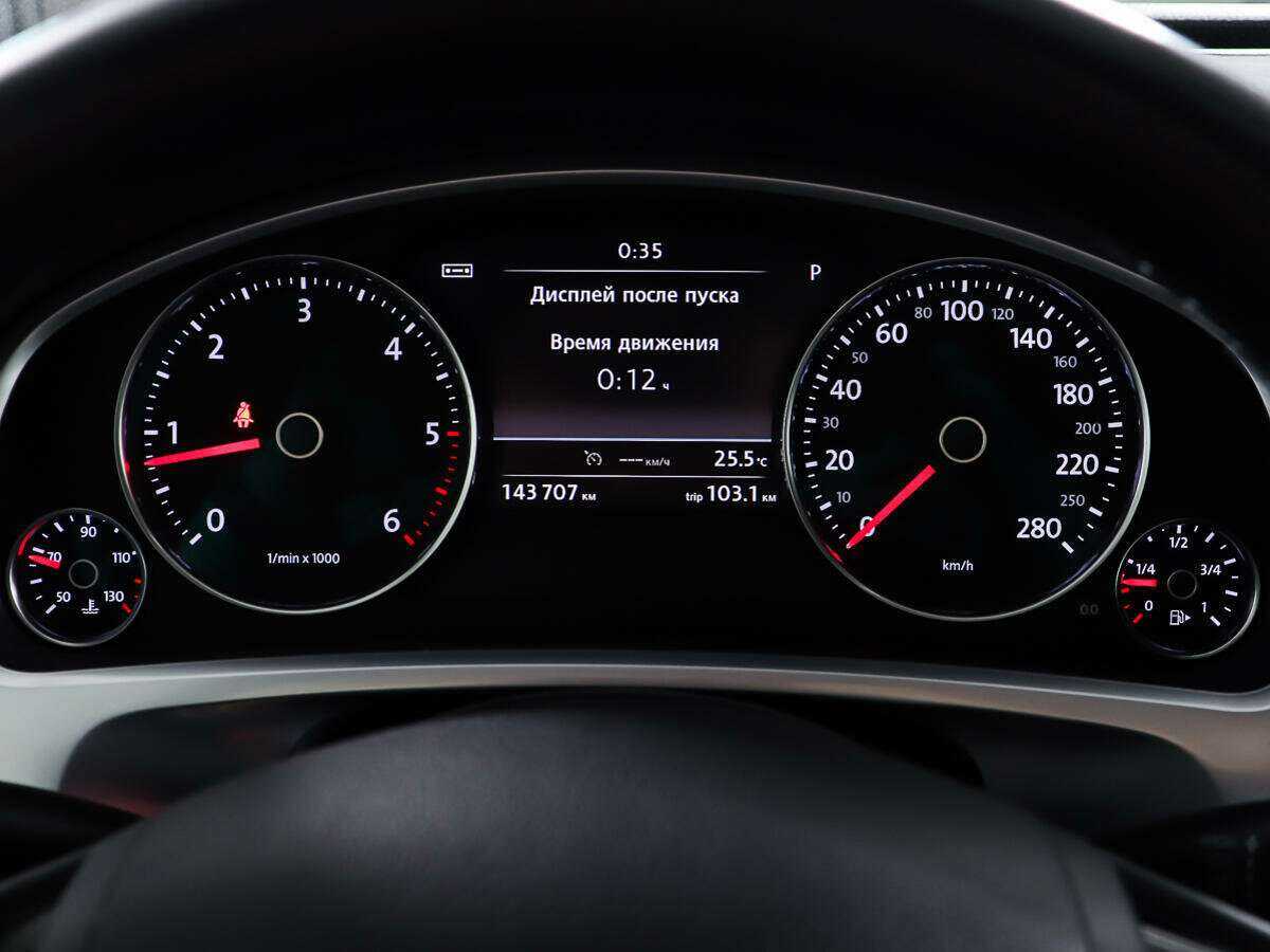 Купить Volkswagen Touareg, 2013, 143 706 км.. Фото: #13