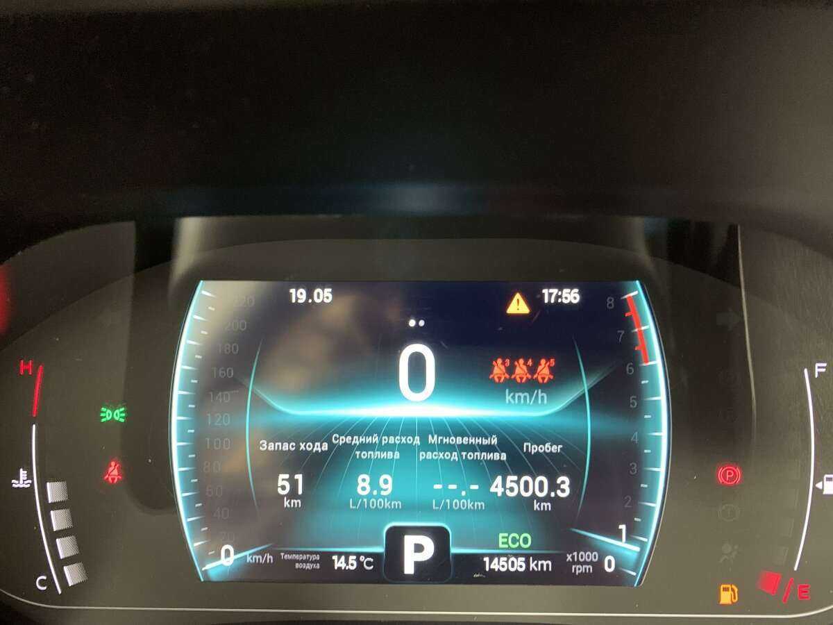 Купить Чери Тигго 7 Про, 2022, 14 504 км.. Фото: #10