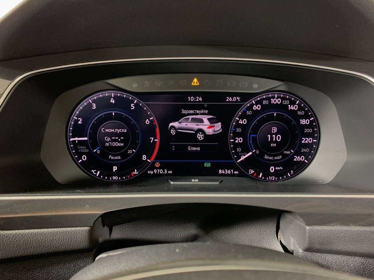 Купить Volkswagen Tiguan, 2018, 84 358 км.. Фото: #10