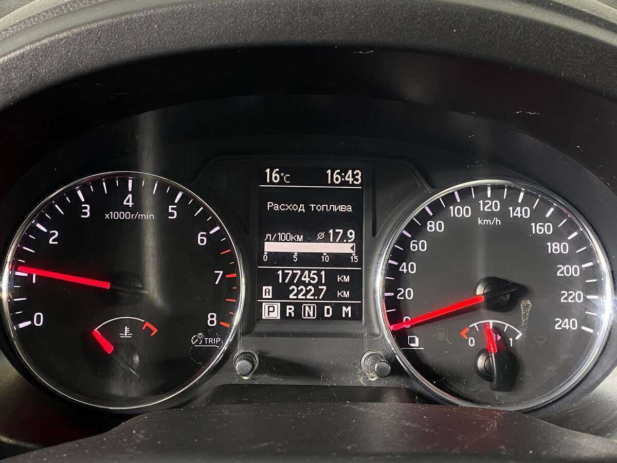 Купить Ниссан Икс-Трейл, 2012, 177 450 км.. Фото: #15