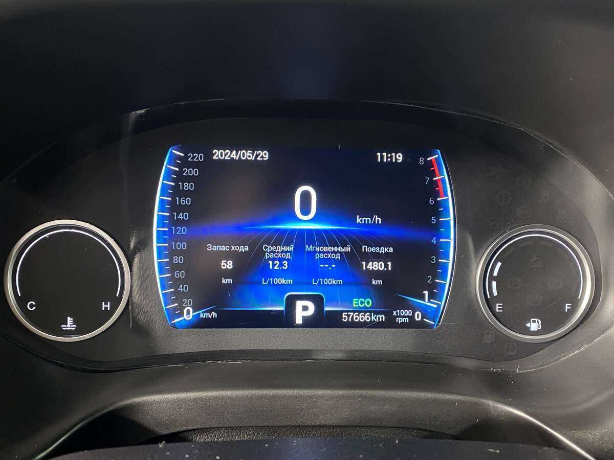 Купить Чери Тигго 4, 2019, 57 665 км.. Фото: #12