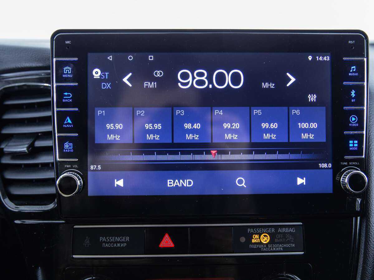 Купить Mitsubishi Outlander, 2020, 27 655 км.. Фото: #17