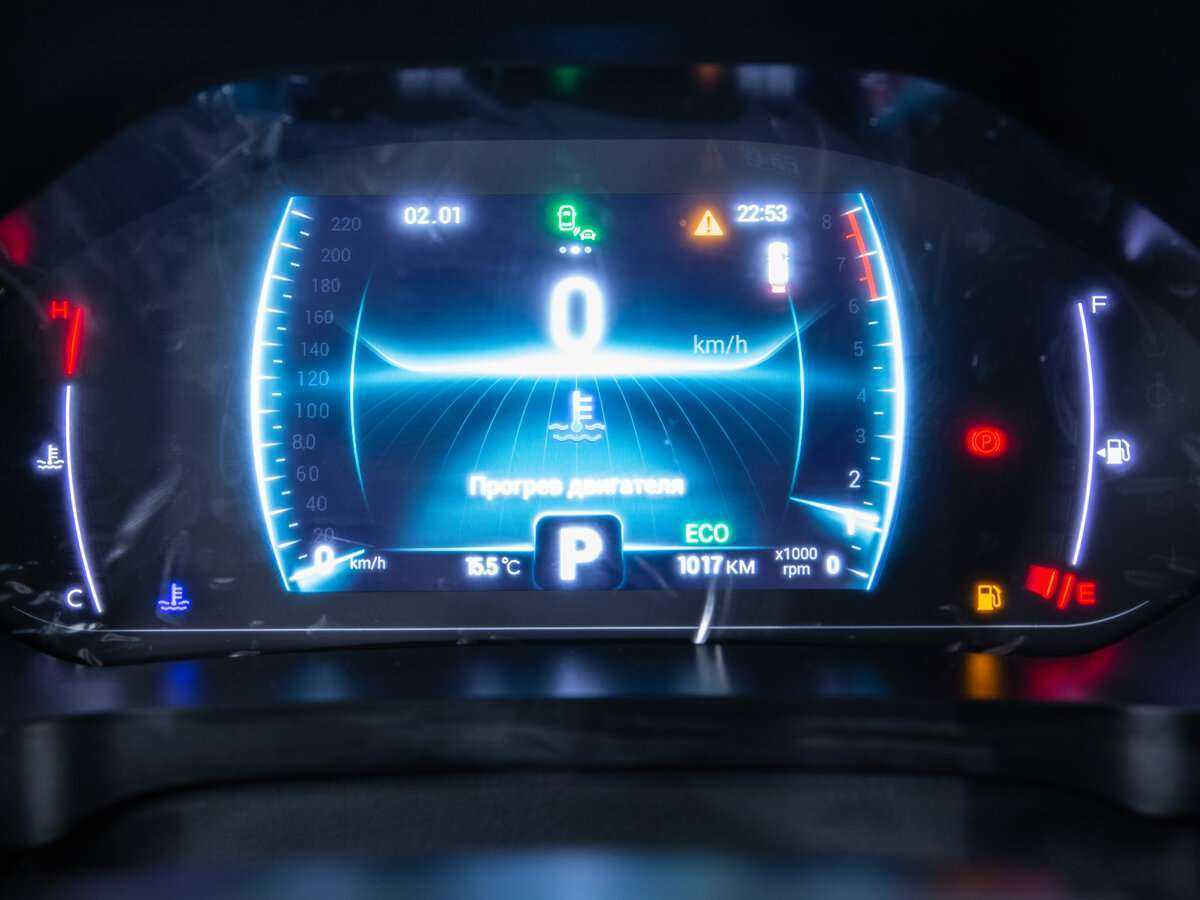 Купить Chery Tiggo 4 Pro, 2023, 1 017 км.. Фото: #10