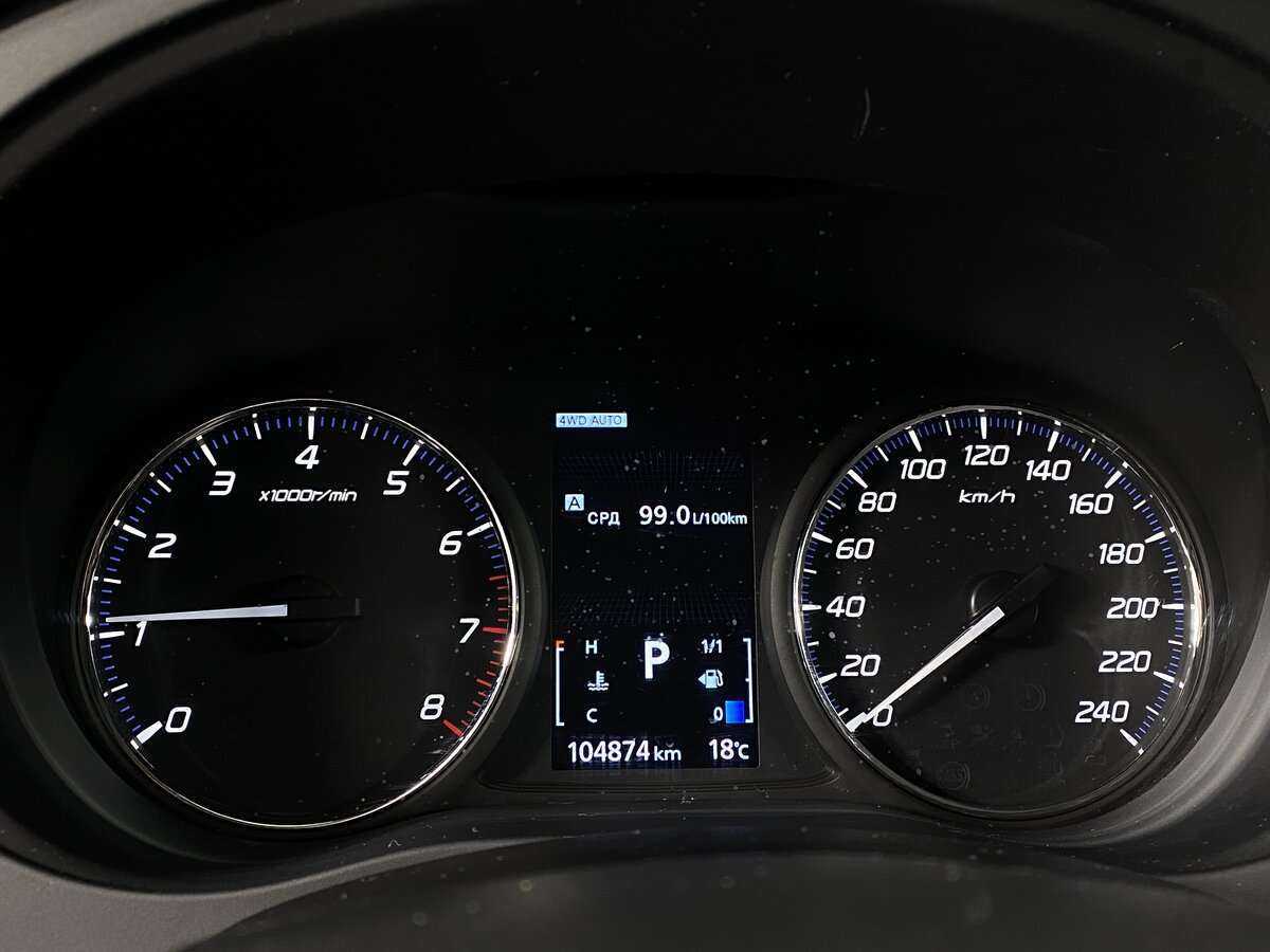 Купить Митсубиши Оутлэндер, 2017, 105 000 км.. Фото: #14