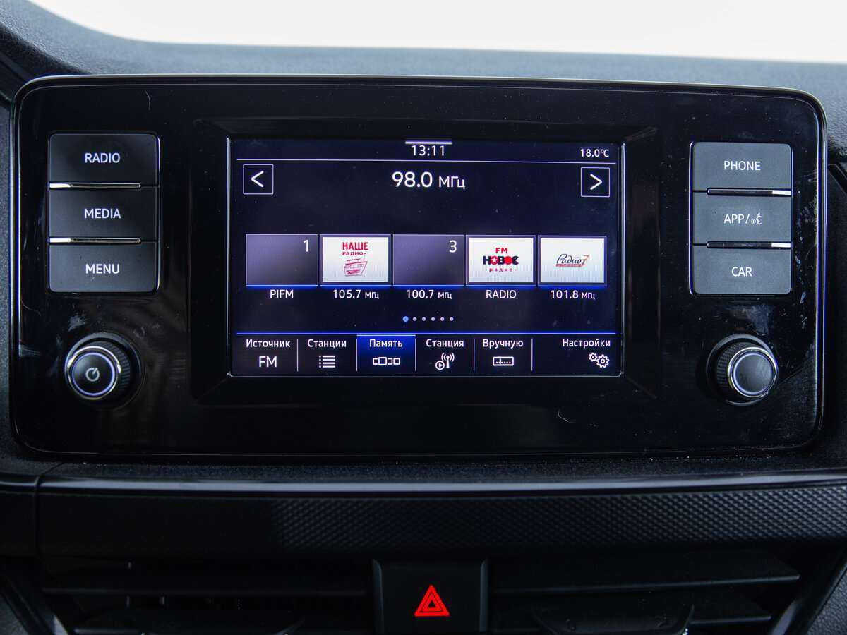 Купить Фольксваген Поло, 2020, 52 249 км.. Фото: #11