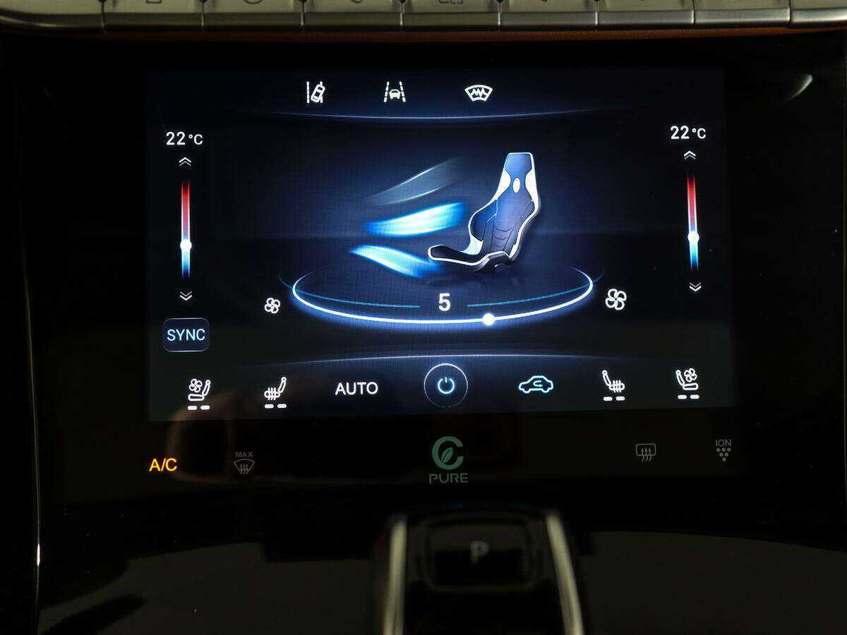 Купить Chery Tiggo 8 Pro Max, 2023, 35 668 км.. Фото: #26