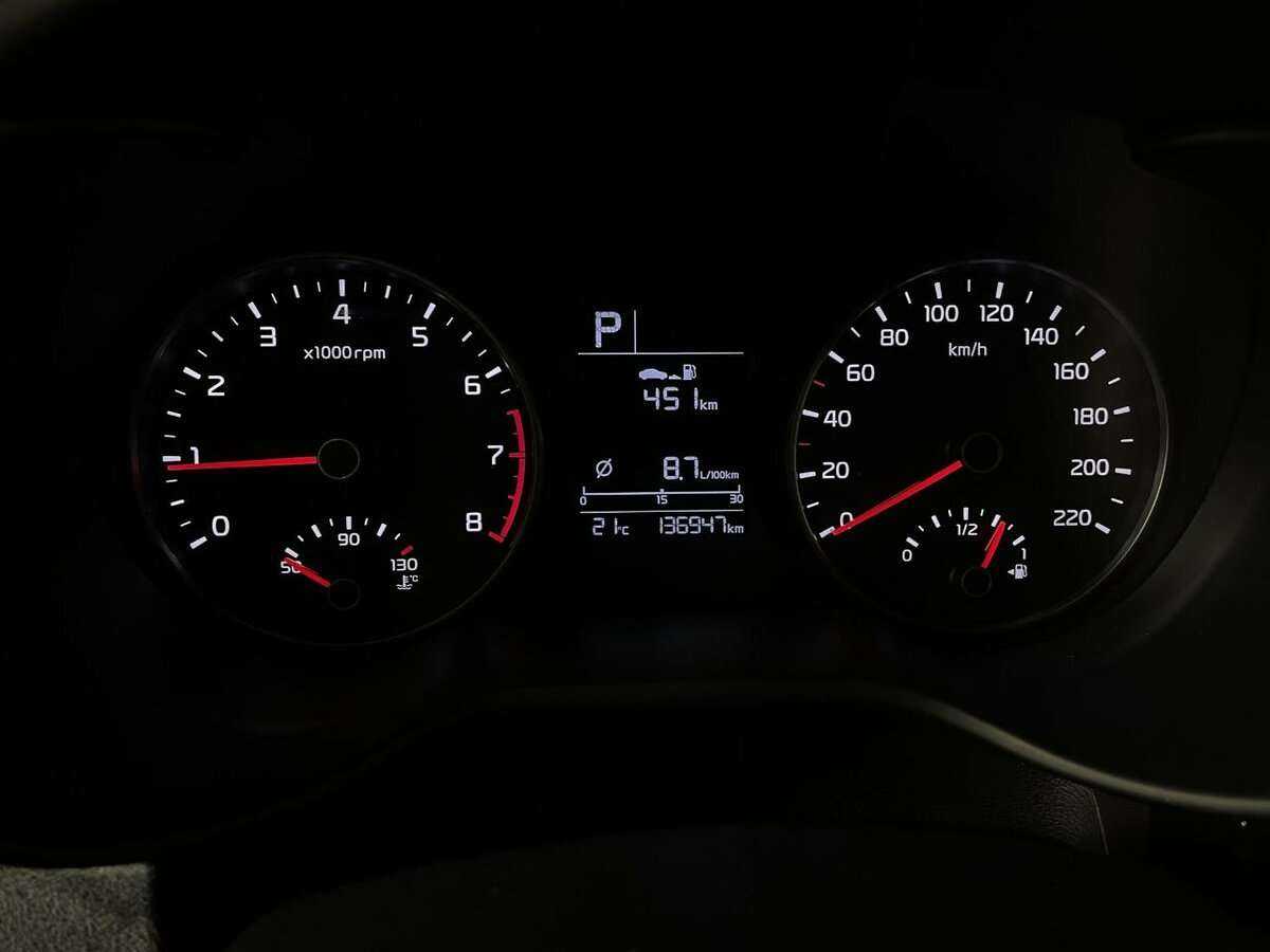 Купить Киа Рио, 2017, 137 000 км.. Фото: #10