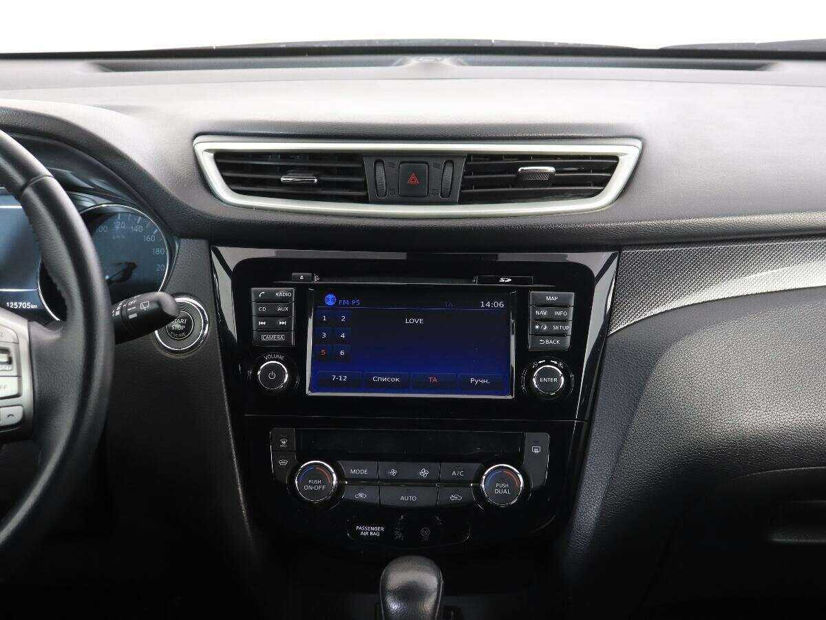 Купить Ниссан Икс-Трейл, 2016, 125 700 км.. Фото: #13