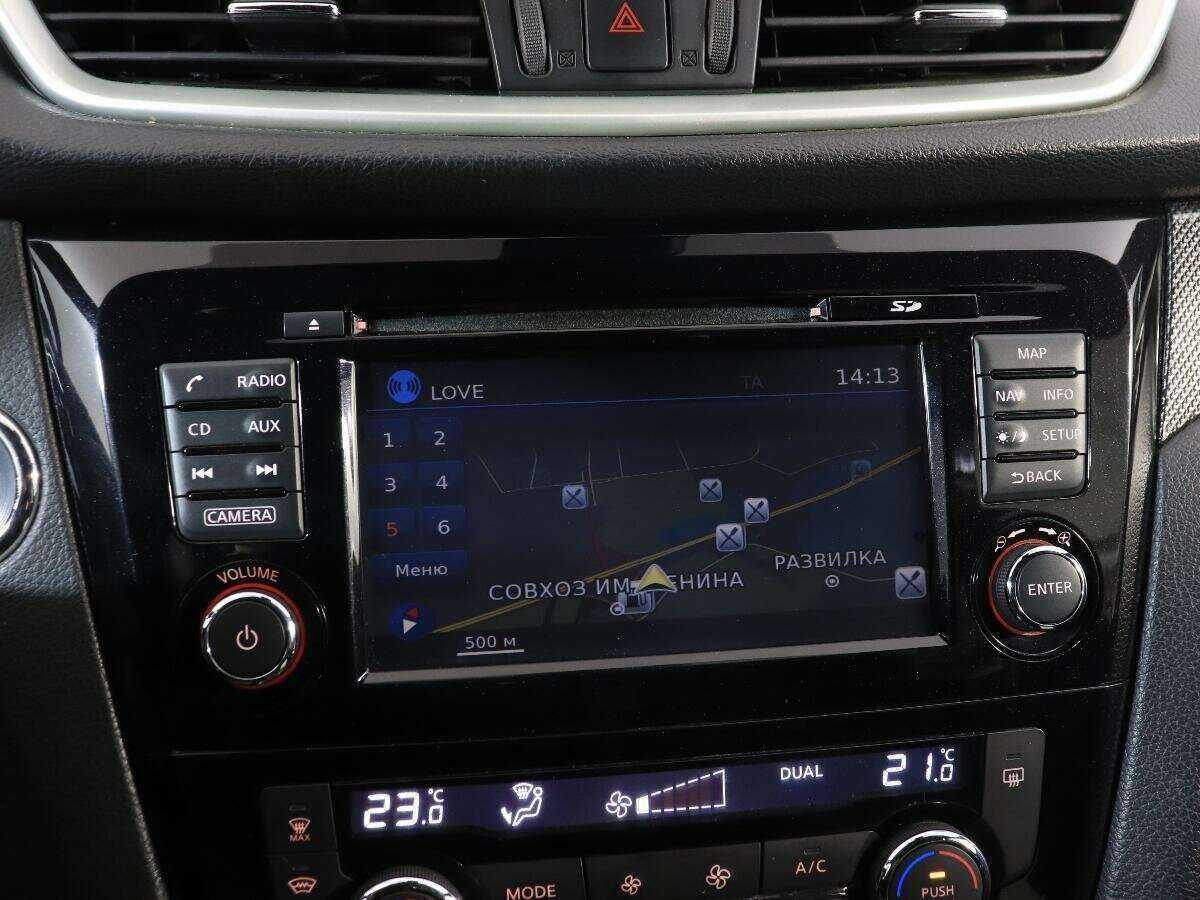 Купить Ниссан Икс-Трейл, 2016, 125 700 км.. Фото: #17