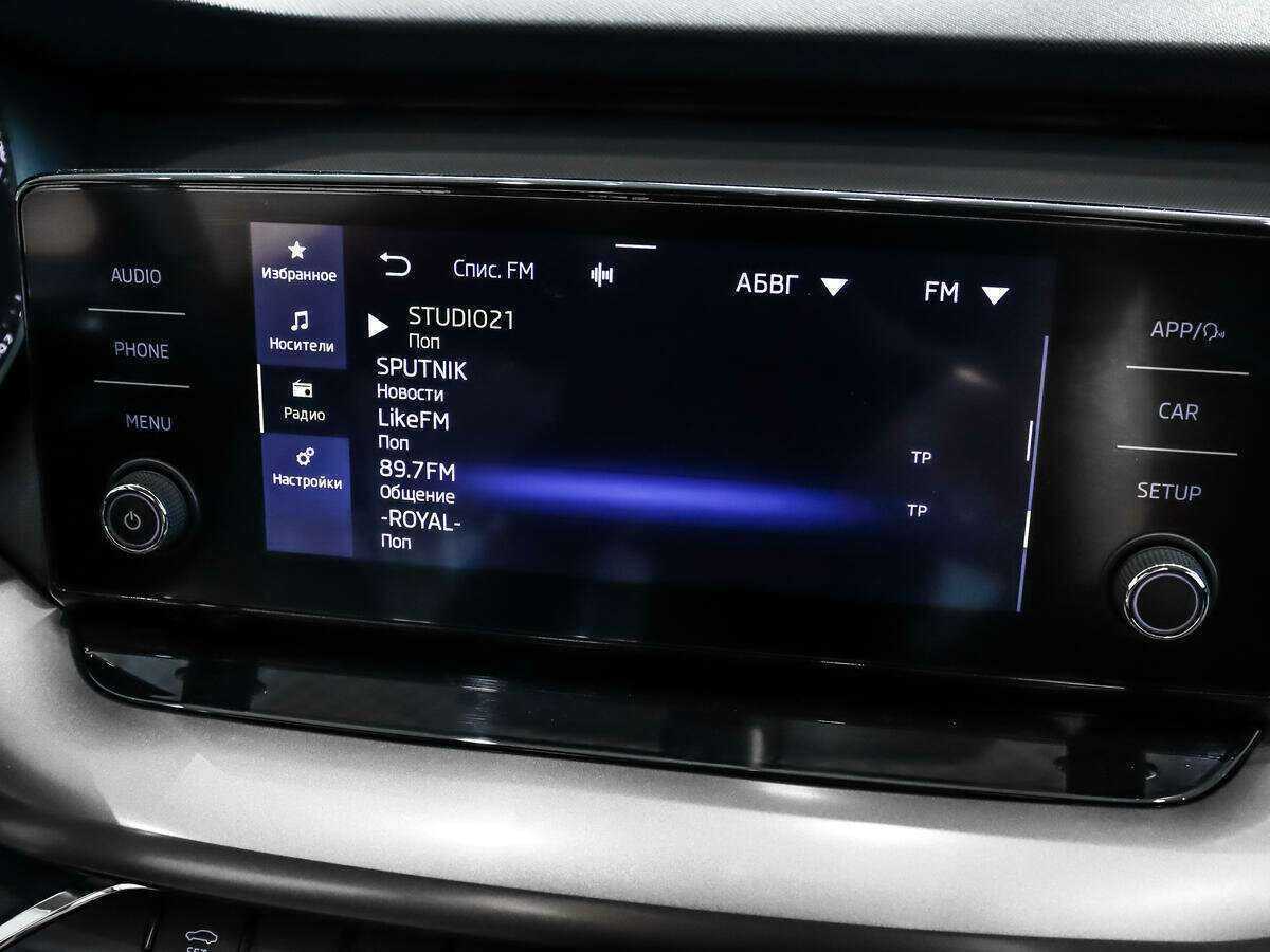 Купить Skoda Octavia, 2021, 54 684 км.. Фото: #13