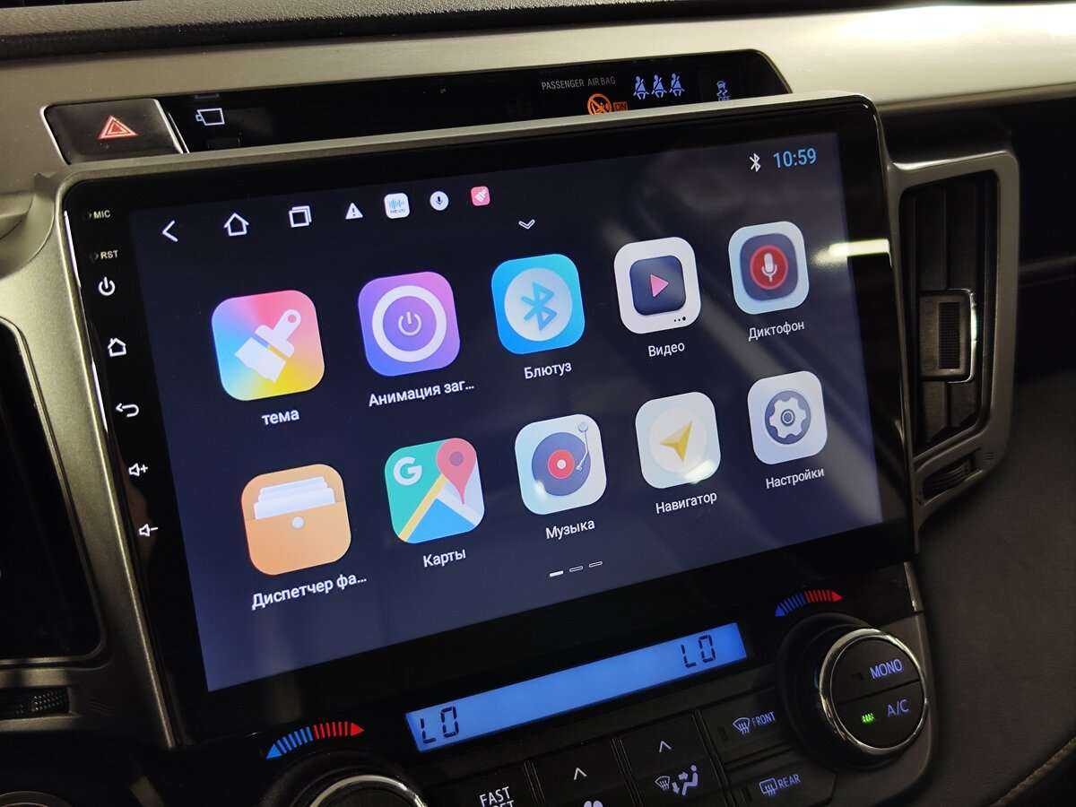 Купить Тойота Рав4, 2015, 230 000 км.. Фото: #10