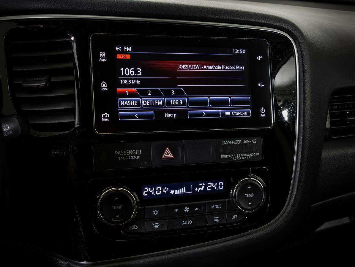 Купить Mitsubishi Outlander, 2018, 59 437 км.. Фото: #16