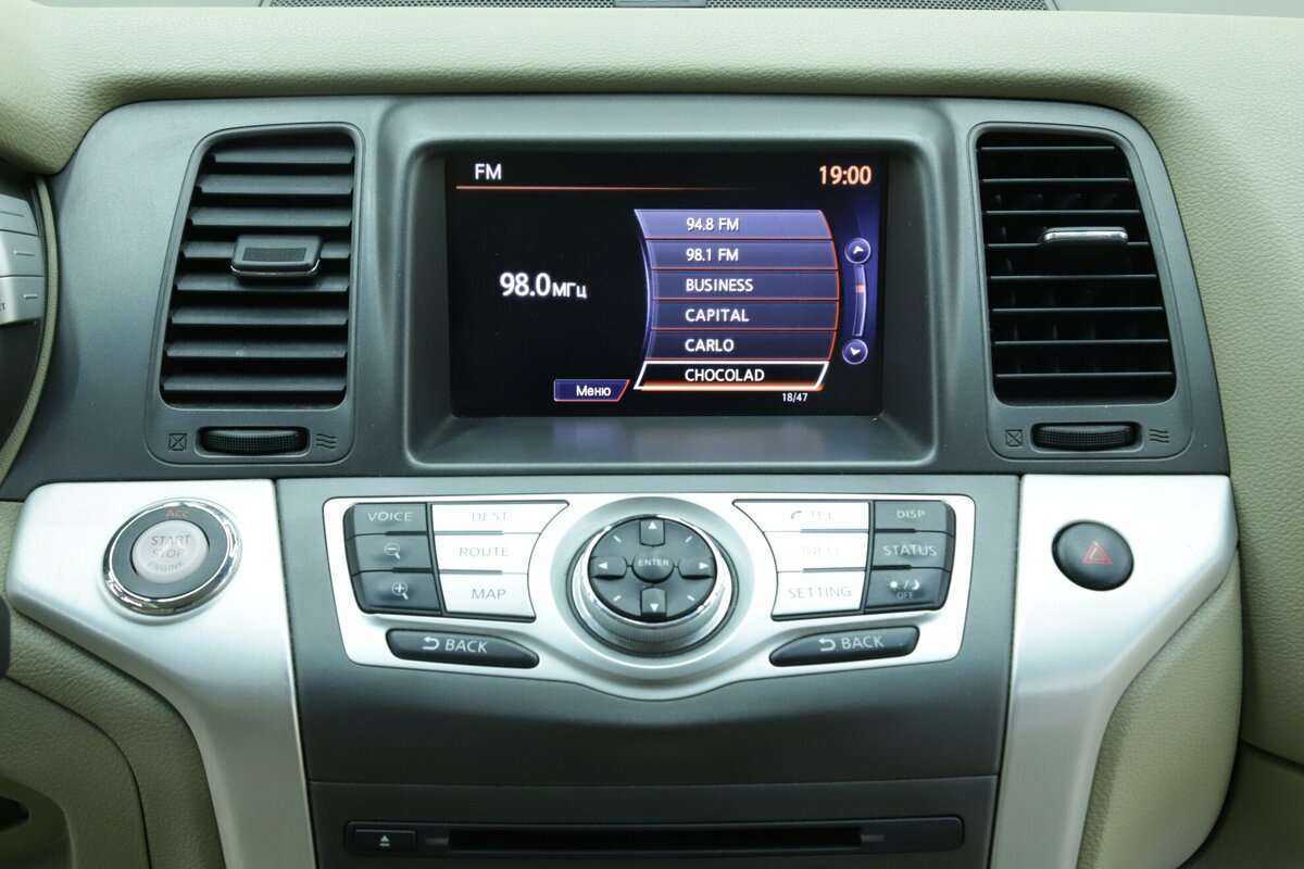 Купить Ниссан Мурано, 2013, 155 500 км.. Фото: #12