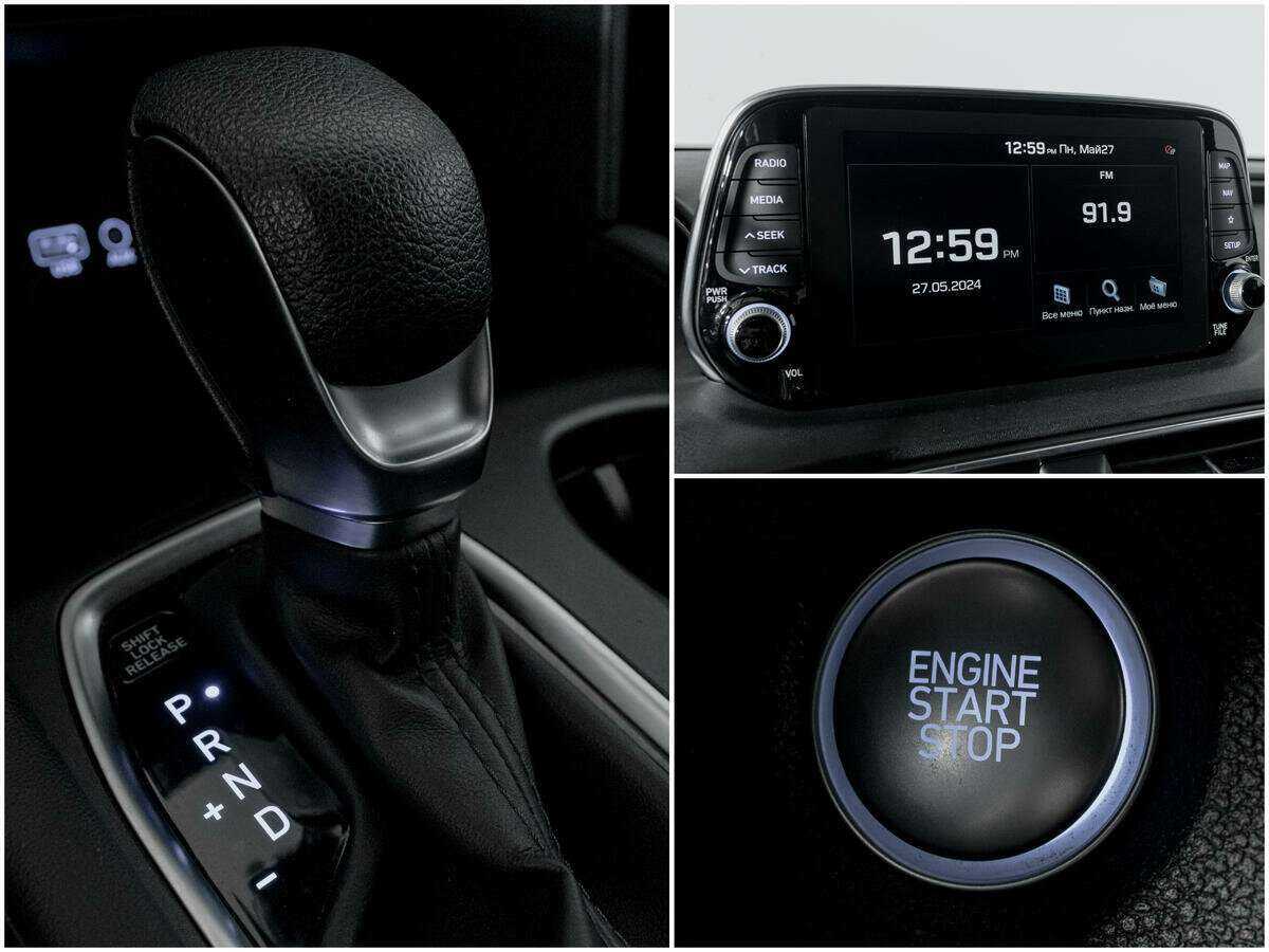 Купить Hyundai Santa Fe, 2018, 88 123 км.. Фото: #12