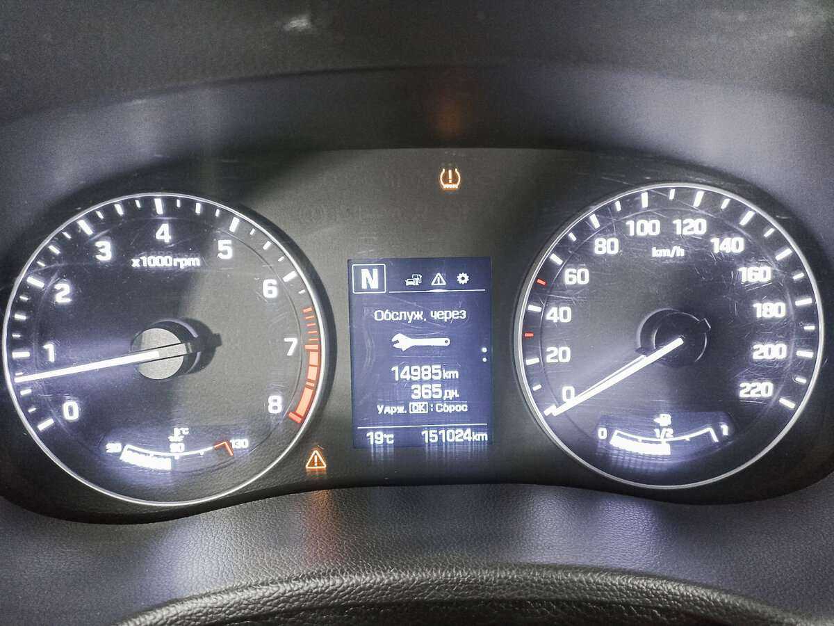 Купить Хендай Крета, 2017, 151 025 км.. Фото: #10