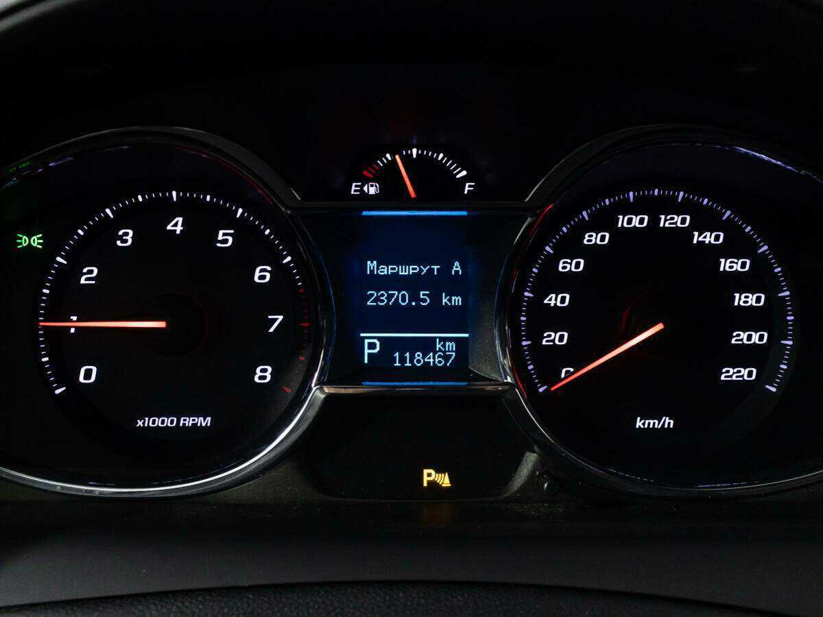 Купить Шевроле Каптива, 2014, 118 462 км.. Фото: #9