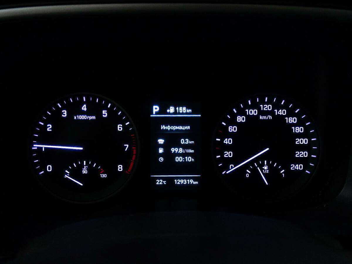 Купить Hyundai Tucson, 2018, 129 315 км.. Фото: #11