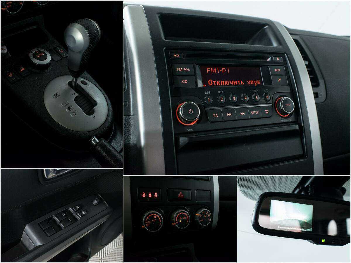 Купить Ниссан Икс-Трейл, 2013, 240 709 км.. Фото: #10