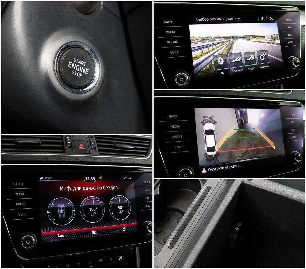 Купить Skoda Superb, 2019, 191 556 км.. Фото: #14