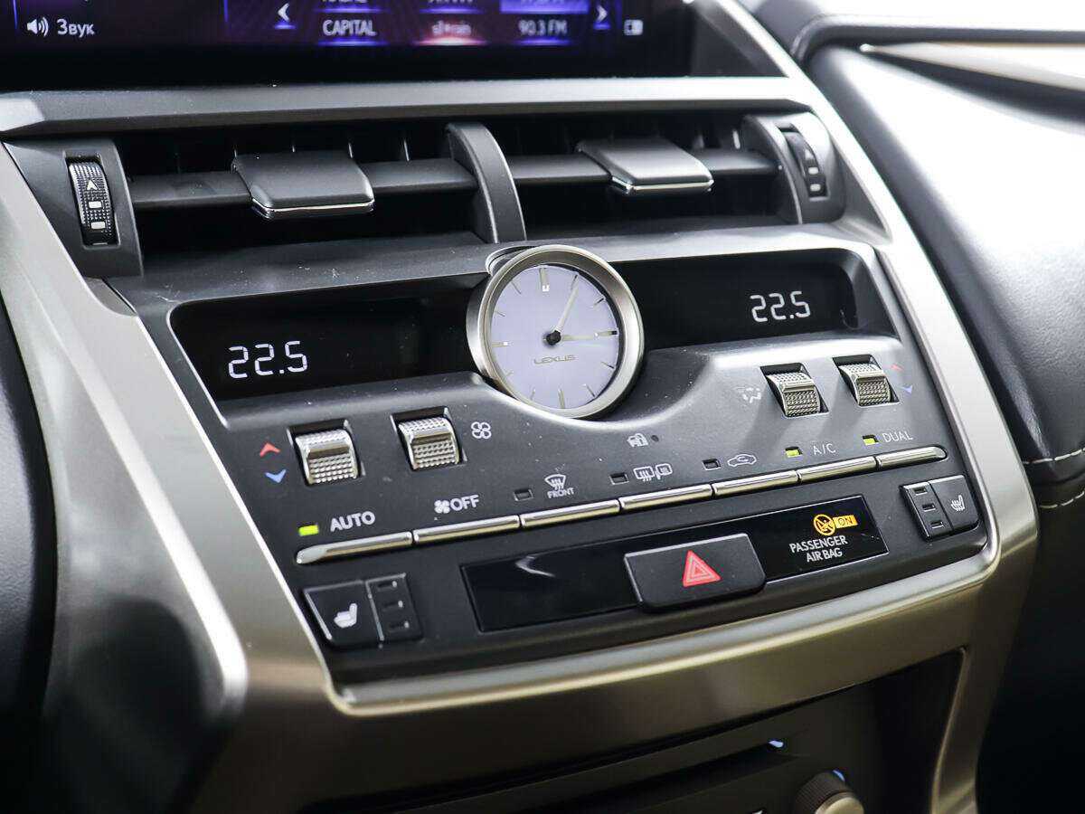 Купить Lexus NX, 2017, 25 726 км.. Фото: #22