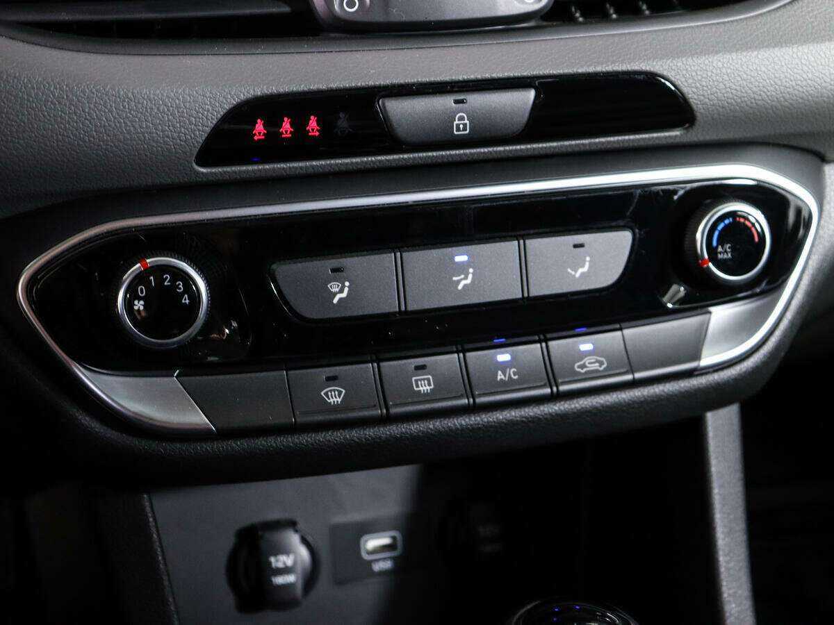 Купить Hyundai i30, 2022, 29 034 км.. Фото: #14