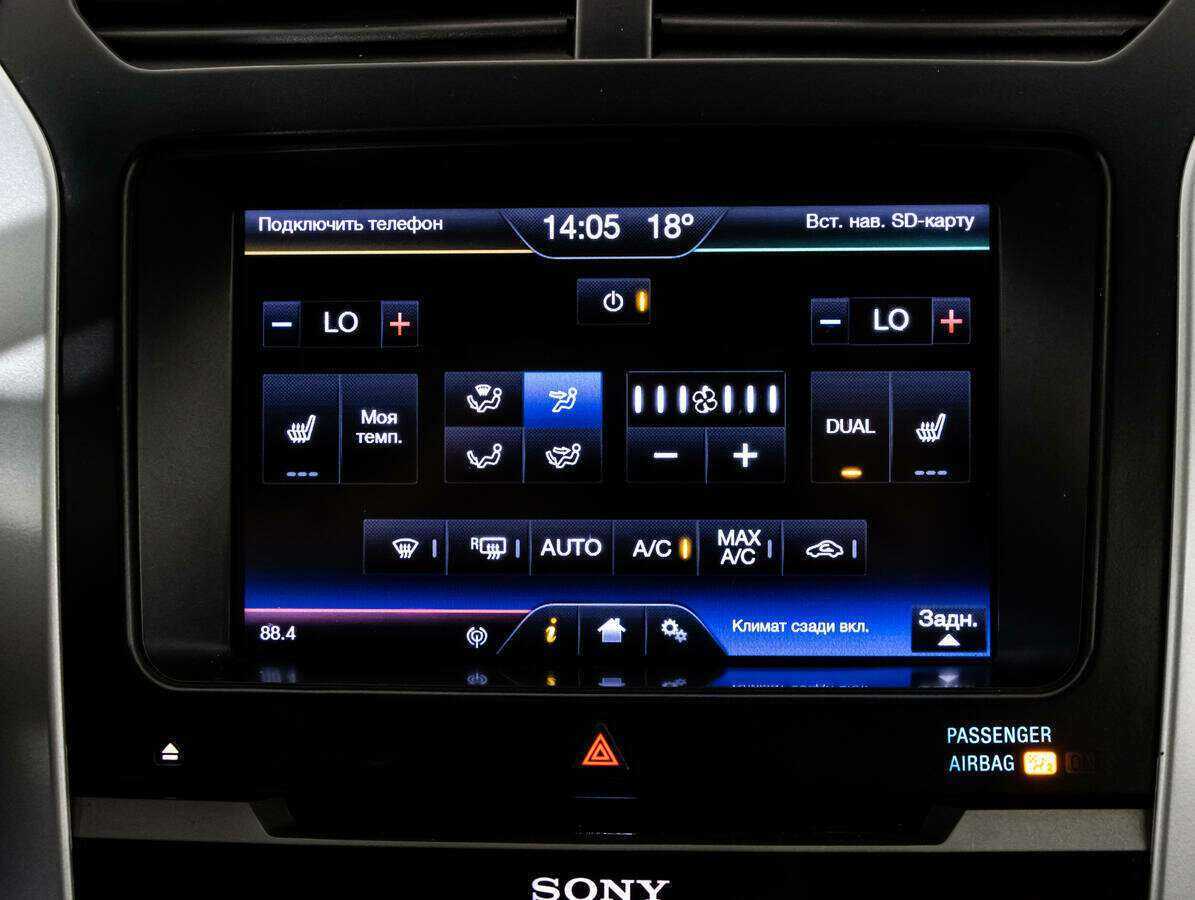 Купить Ford Explorer, 2013, 239 284 км.. Фото: #15